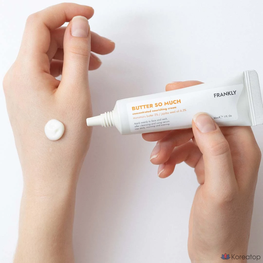 Увлажняющий крем Frankly Butter So Much для укрепления кожи, 30 мл, 1 шт.