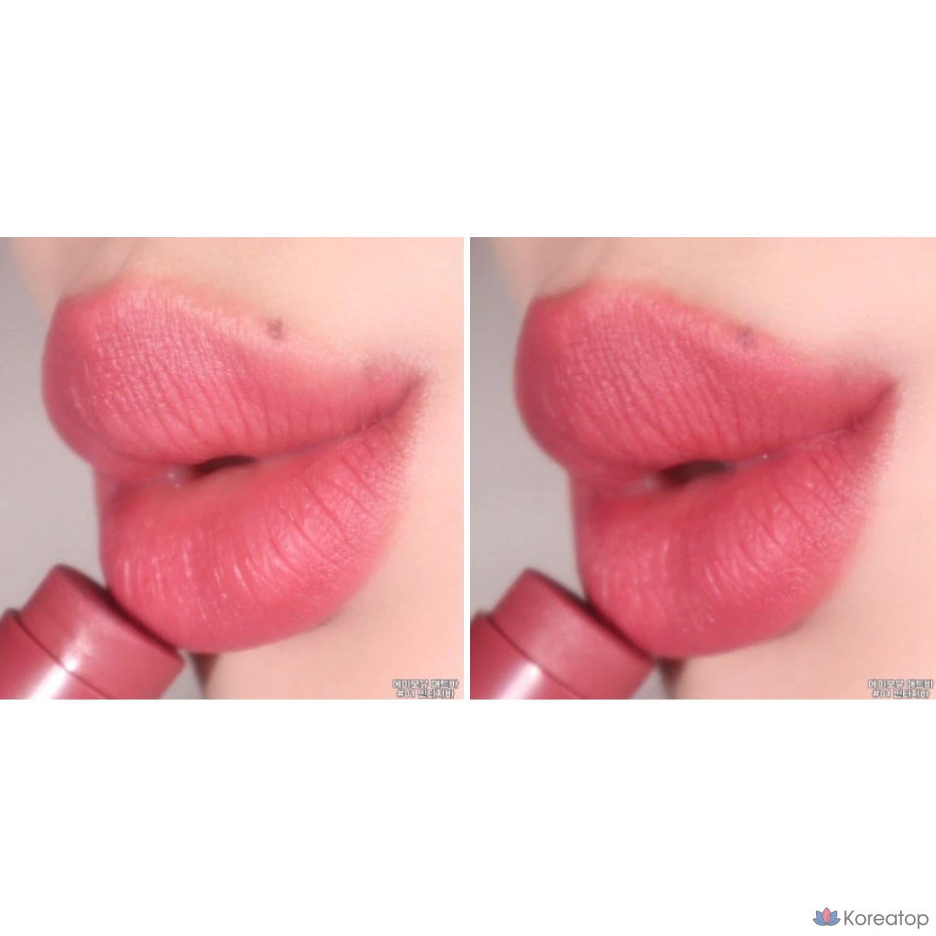 A O U A O U Lip Stick Bar, DEWY BAR Moist Bar 04 Baked Bar, 1 шт., фото 7