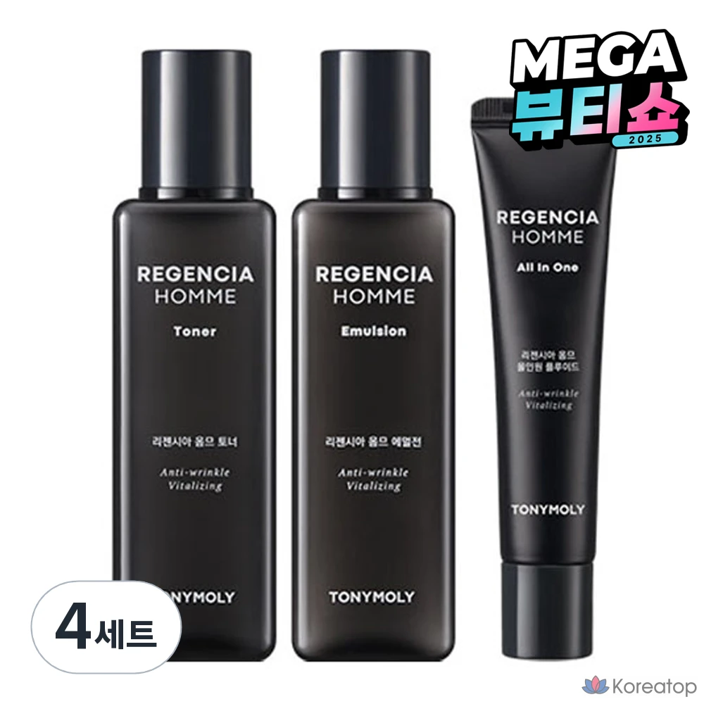 Набор средств по уходу за кожей Tony Moly Regencia Homme, 3 предмета, 4 набора