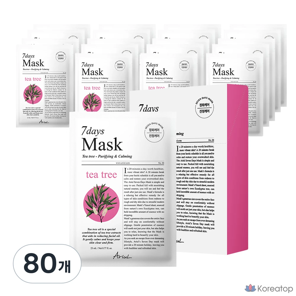 Маска для лица Ariul Seven Days Tea Tree M, 1 упаковка, 80 штук.