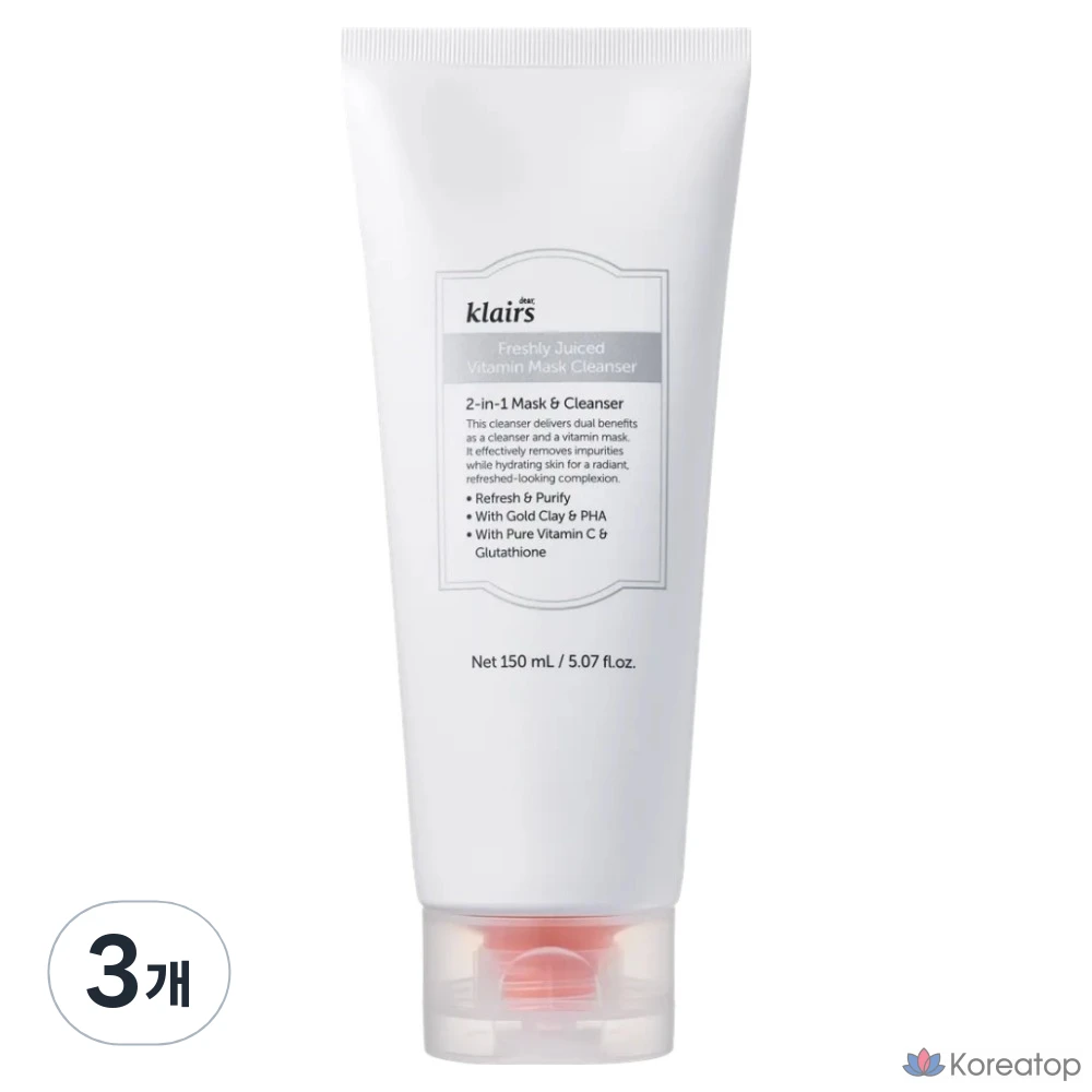 Очищающая маска-маска Dear, Klairs Freshly Juiced Vitamin Pack, 150 мл, 3 шт.