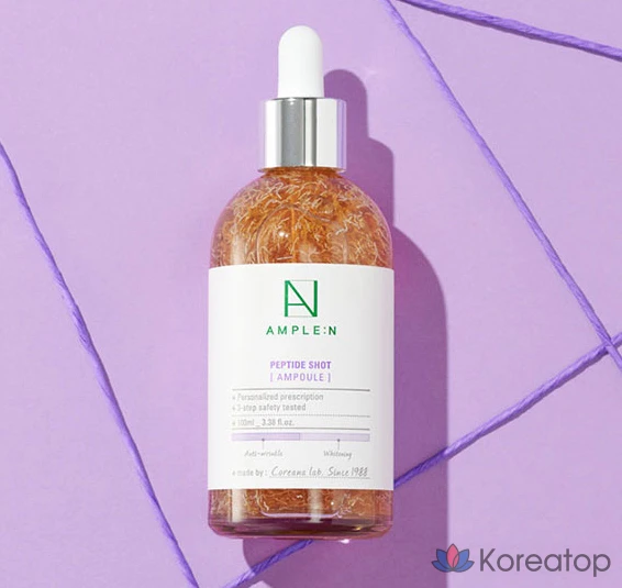 Ампула и пептидный шот. AMPLE:N 100 мл + маска-шот с пептидами. Набор из 3 листов, 5 комплектов., фото 2