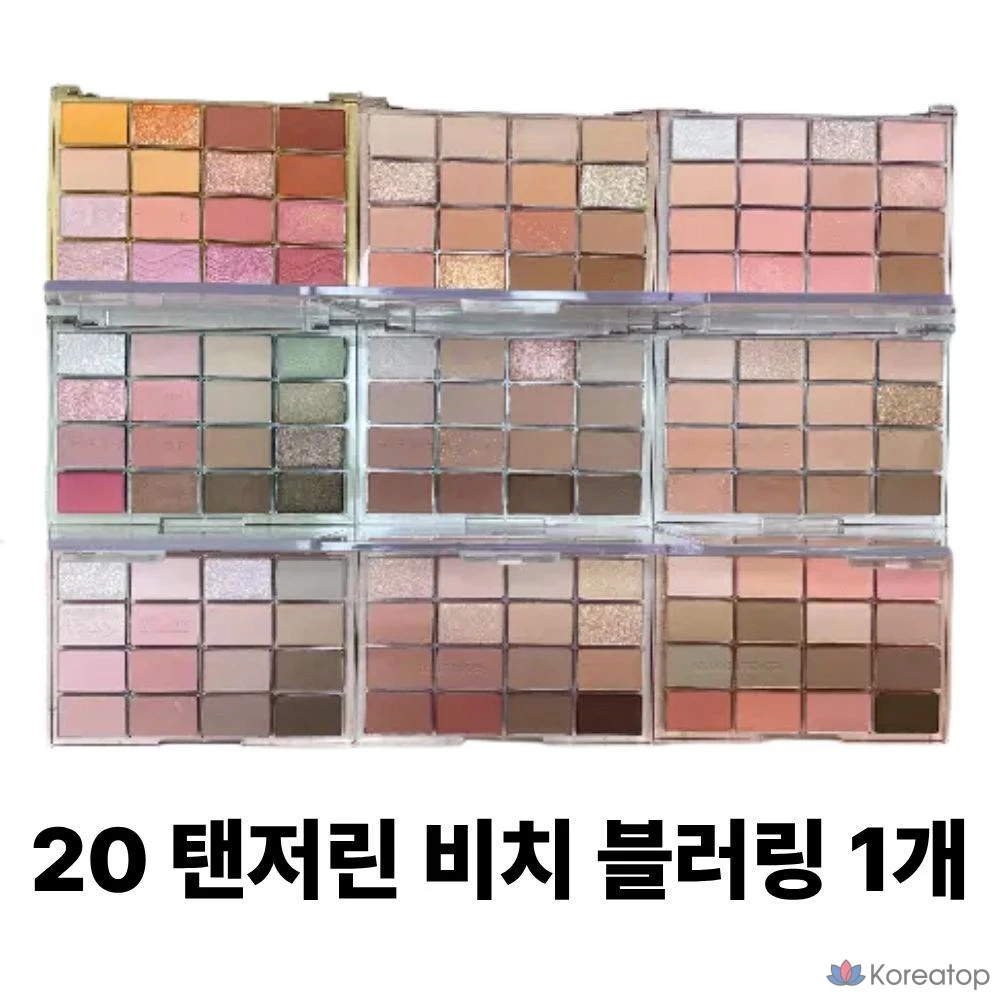 Палетка теней для век WAKEMAKE Soft Blurring Eye Palette, 16 цветов, 14 г, № 20 VIVID - Tangerine Beach Blurring, 1 шт.