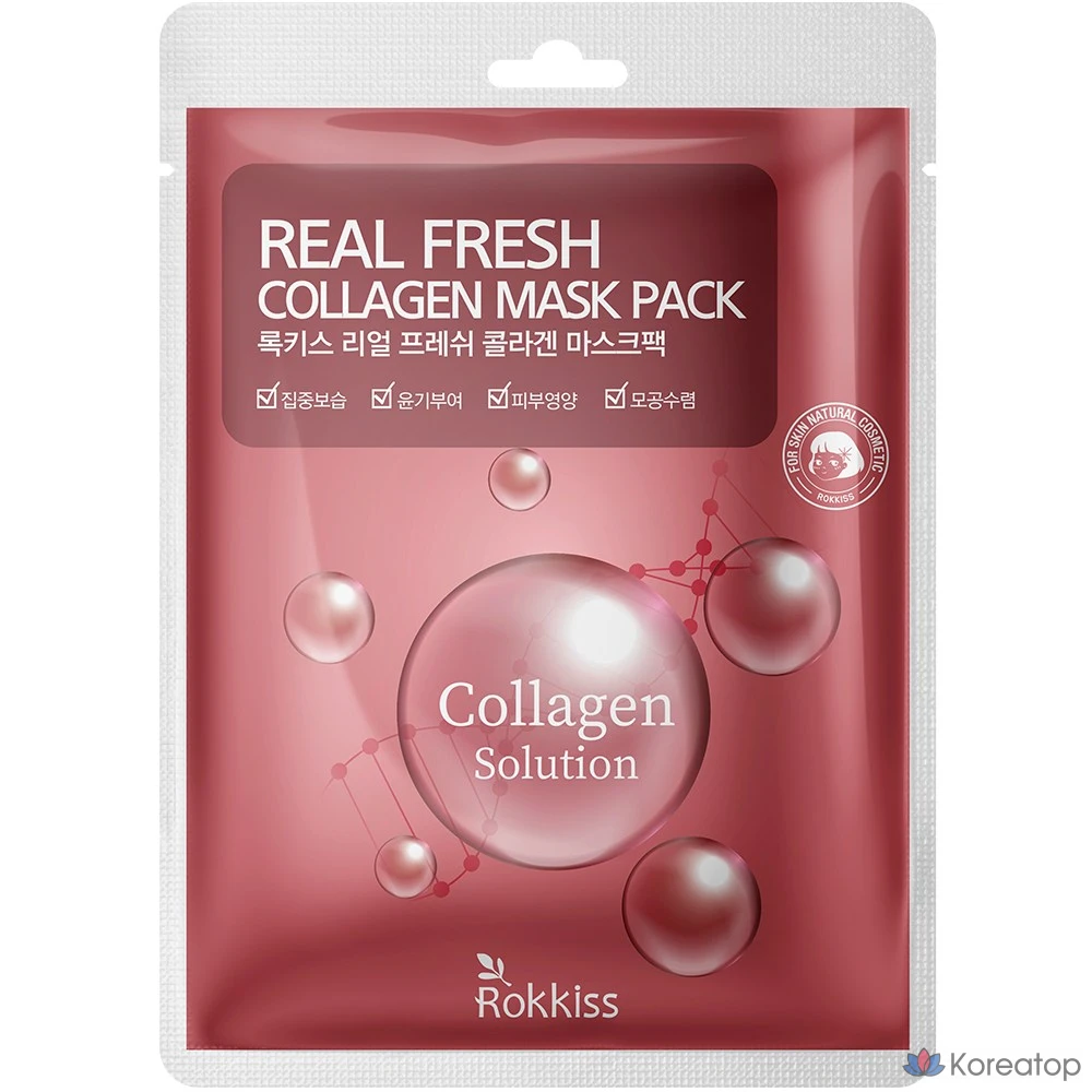 Набор масок Wonjin's Real Fresh Mask Pack: ледниковая вода 10 пенсов + коллаген 10 пенсов + масло чайного дерева 10 пенсов + алоэ 10 пенсов + зеленый чай 10 пенсов, 1 шт., 50 штук.