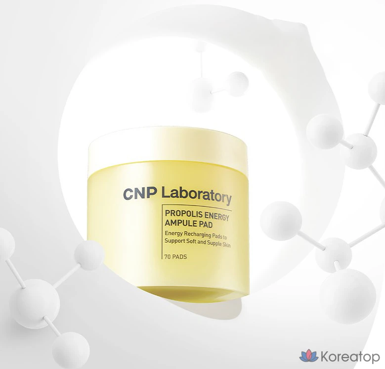 Ампулы-прополисы CNP Cha &amp; Park с прополисом, 160 мл, 70 листов, 1 упаковка.