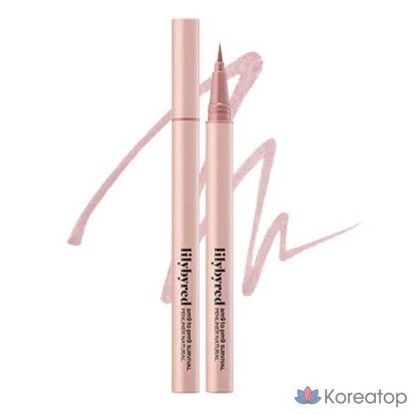 Ручка-лайнер Lilybyred Nine to Nine Survival Pen Natural, 1 г, цвет вишнево-коричневый, 1 шт.