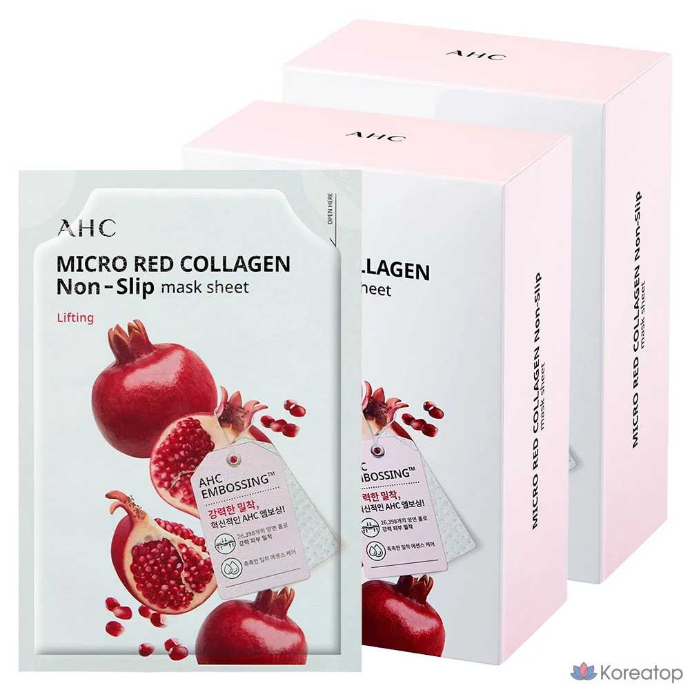 AHC Micro Red Collagen Adhesive Mask Sheet 33ml, 10 Sheet, 2 Pack