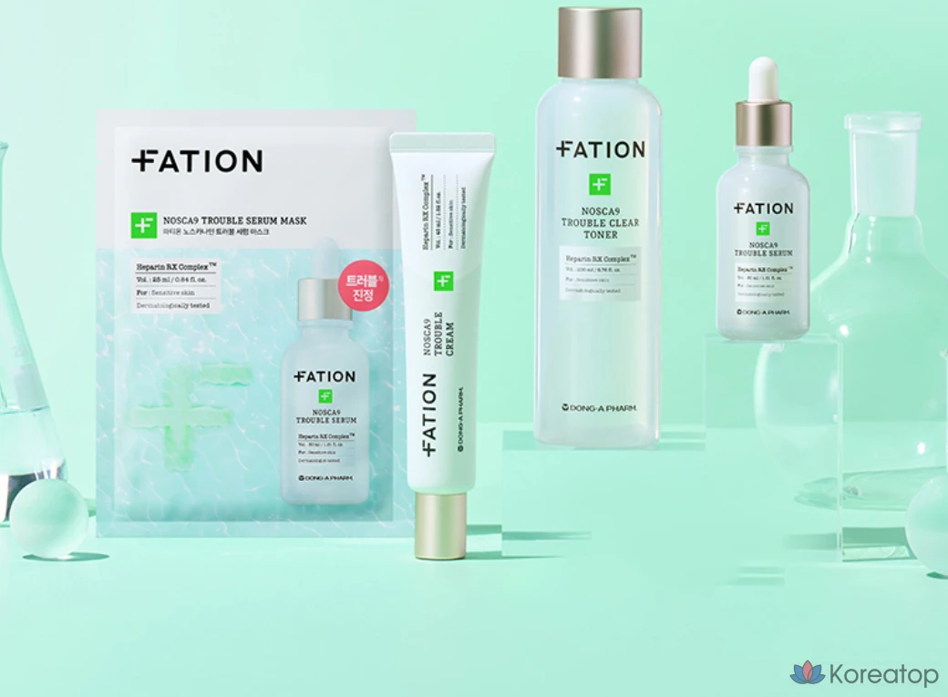 Сыворотка-маска Party On Northcanne Trouble, 25 мл, 1 упаковка, 20 штук., фото 8