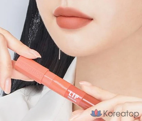 Карандаш для губ Merythod Reel Edge, 4 г, 03 Downbrick, 1 шт.