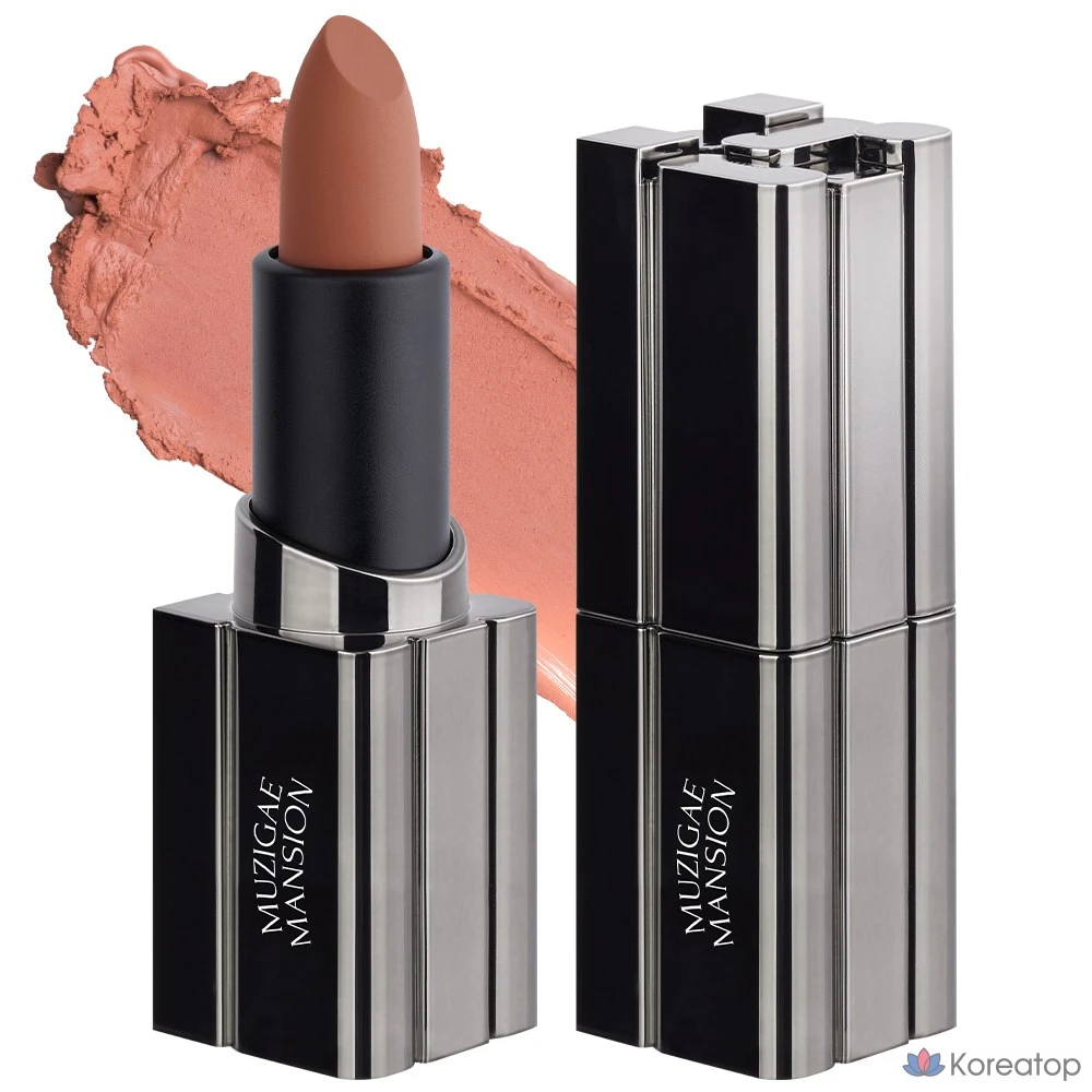 Помада Rainbow Mansion Moodwear Blur, 8 оттенков, по 1 шт., 003 NUDDY