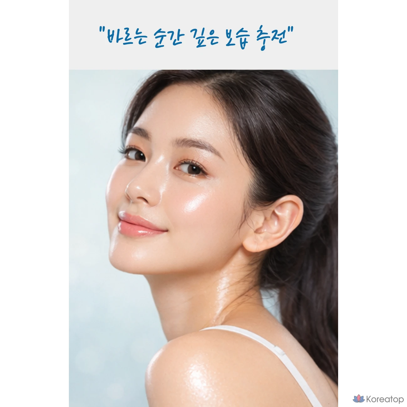 Увлажняющий крем Cosmet by Real Barrier Cerabase Calming Moisturizing Cream, 3 шт., 50 мл, фото 3