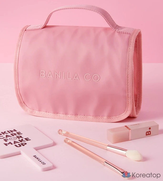 Дорожная косметичка Vanillaco, розовая, 1 шт.