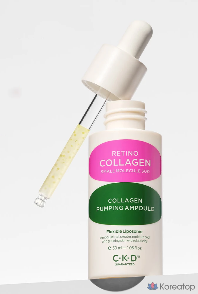 Ампула с низкомолекулярным коллагеном CKD Retino Collagen Low Molecular 300 для внутривенного введения, 30 мл, 1 шт.