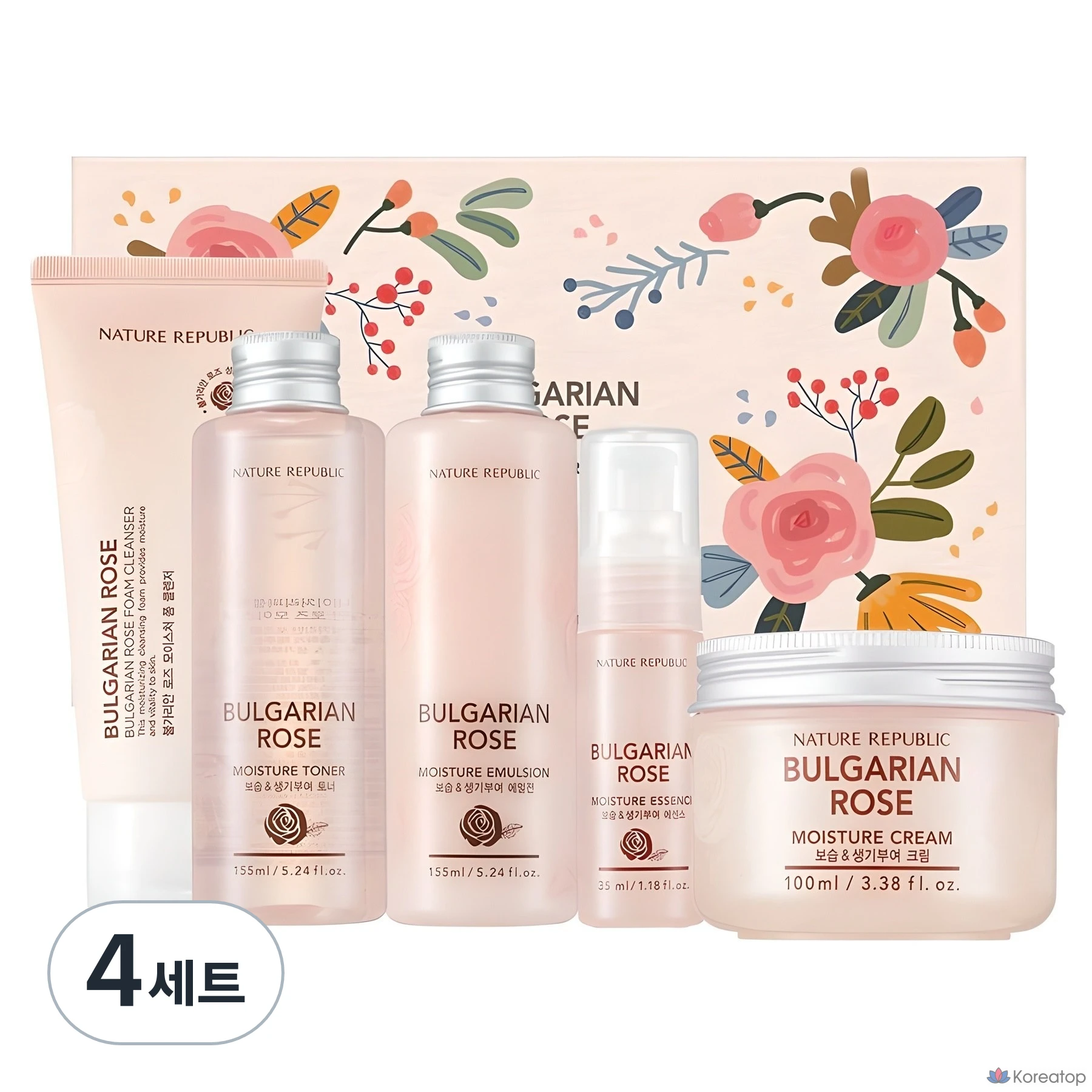 Набор средств по уходу за кожей Nature Republic с болгарской розой, 4 комплекта.