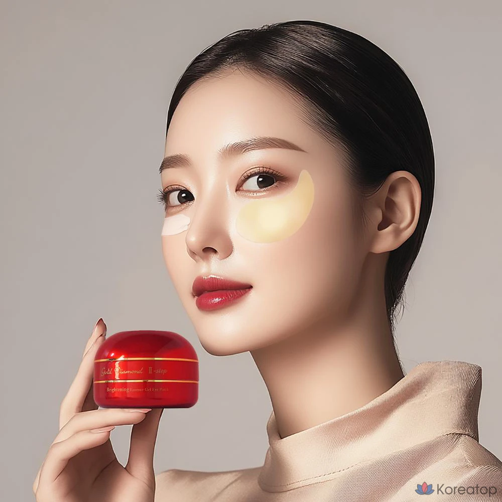 Патчи и крем 2-в-1 для области вокруг глаз: патчи от морщин под глазами, гидрогелевая лифтинг-маска, набор для ежедневного использования, 1 упаковка, 3 упаковки, 60 штук., фото 2