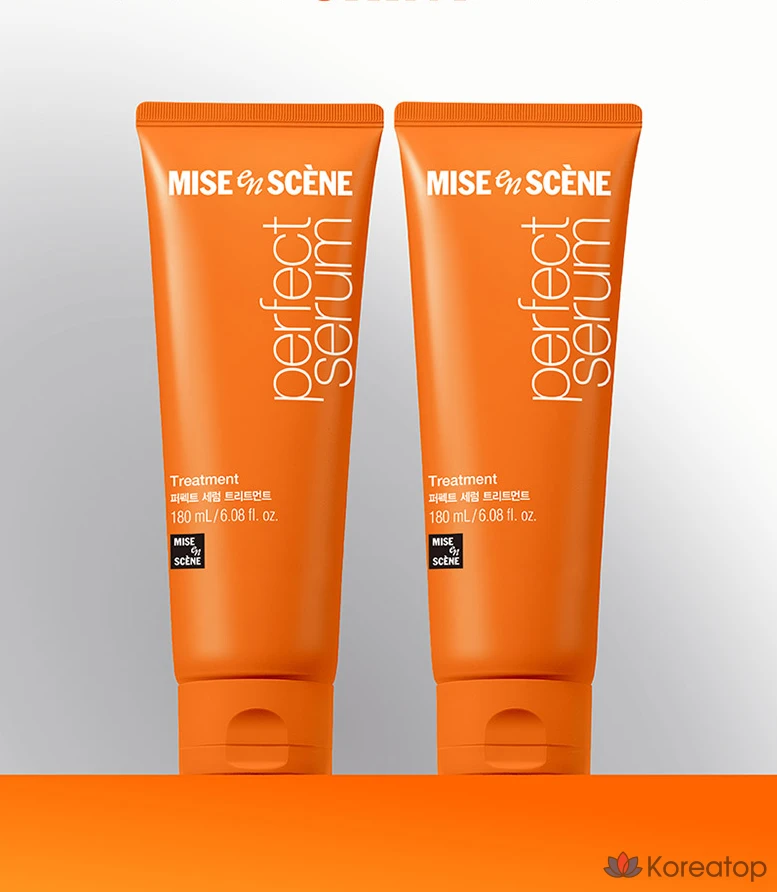 Мизансцена Perfect Serum Treatment, 180 мл, 1 шт.