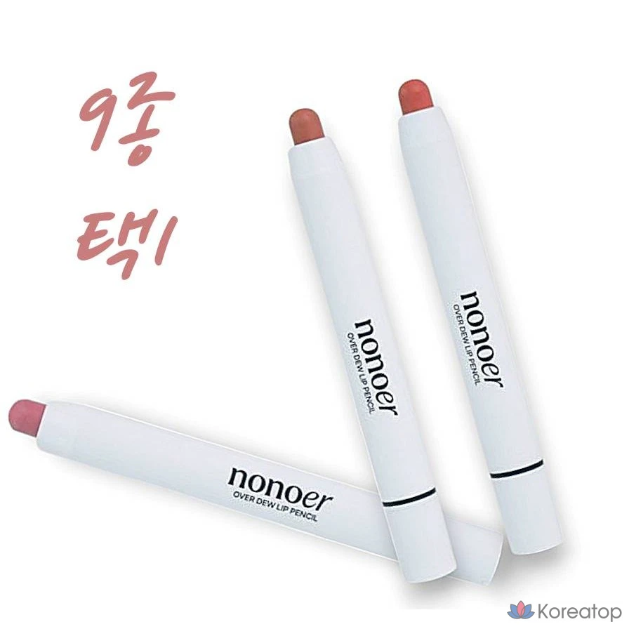 Карандаш для губ Prorance Overdue, № 002 Suede Rosy Brown, 1 шт.