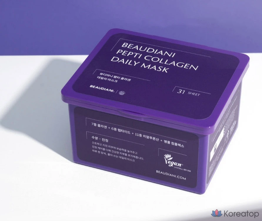 Ежедневная коллагеновая маска для лица Beaudiani Pepti, 31 штука, 1 упаковка