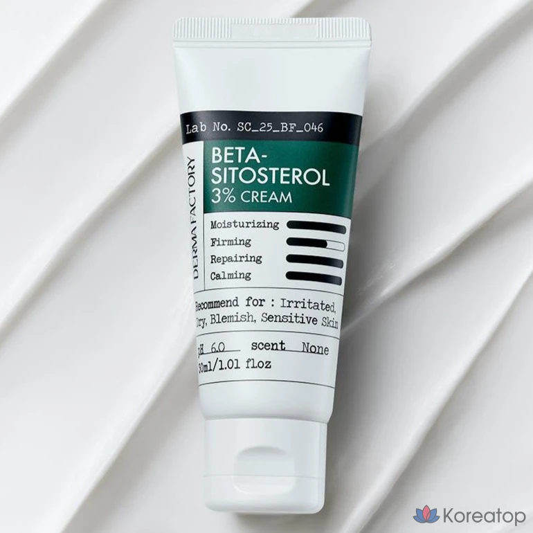 Крем Derma Factory с бета-ситостеролом 3%, 30 мл, 1 шт.