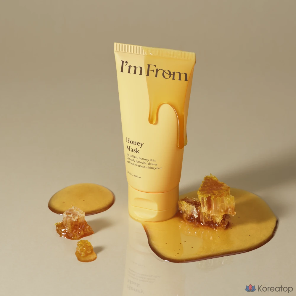 Маска для лица «I'm From Honey», 70 мл, 1 упаковка, 2 штуки., фото 3