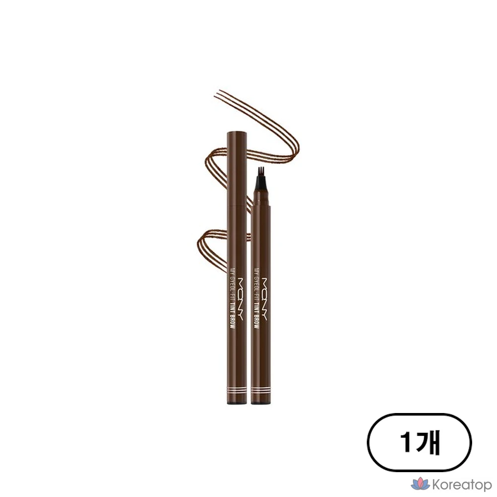 Тинт для бровей Mqny New York My Fit, 0,8 г, темно-коричневый, 1 шт.