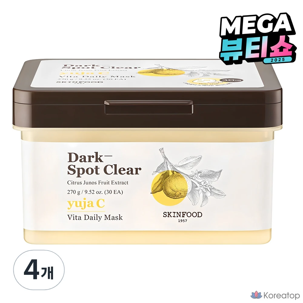 Маска для лица Skinfood с экстрактом семян юдзу, 270 г, 30 штук, 4 упаковки.