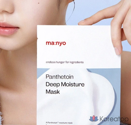 Увлажняющая маска Manyo Factory Pantetoin Deep Moisture Mask 30 г, 10 штук, 5 штук, фото 3