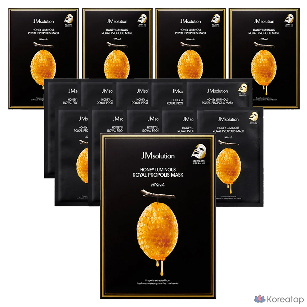 Набор масок JM Solution Honey Glow Royal Propolis Mask Pack, 10 штук, 5 упаковок.