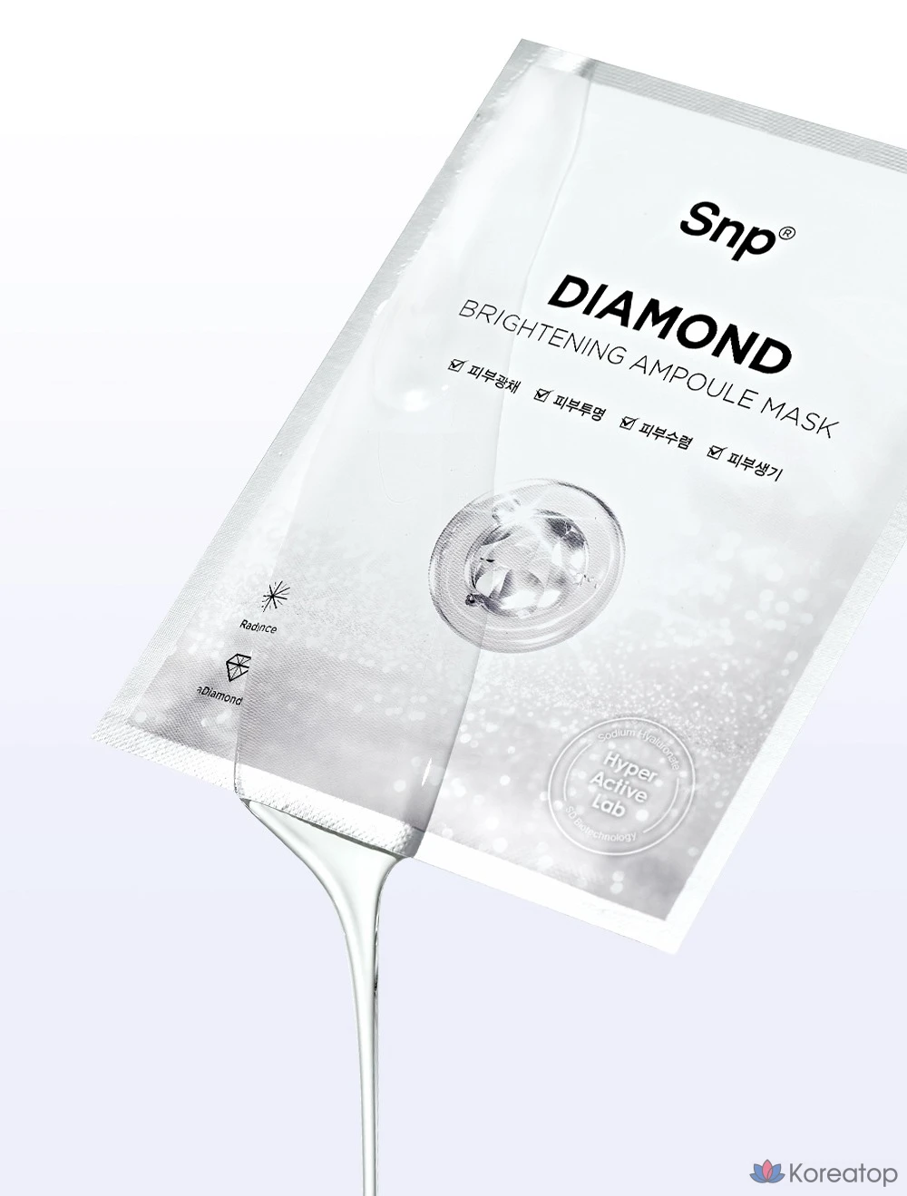 Осветляющая ампульная маска для лица SNP Diamond Brightening Ampoule Mask, 10 штук, 6 упаковок, фото 6