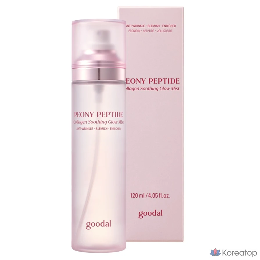 Спрей для лица Goodal Peony Peptide Collagen Water Glow Mist, 120 мл, 1 шт.