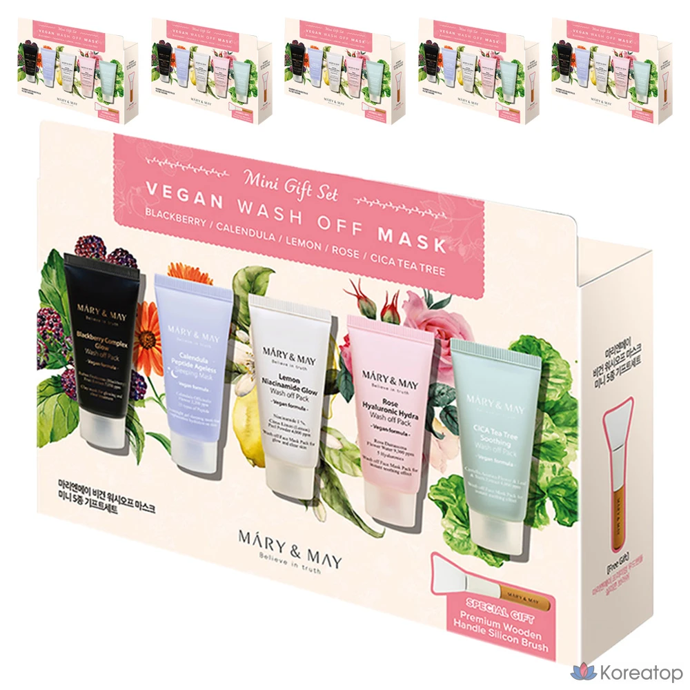 Набор из 6 мини-масок для умывания Marienmay, 30 г, 5 видов