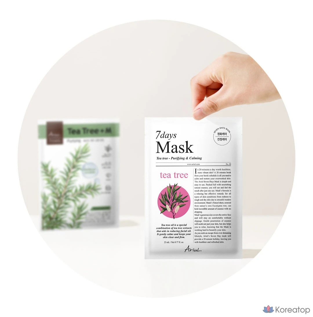 Маска для лица Ariel Seven Days Tea Tree M, 1 упаковка, 40 листов, фото 2
