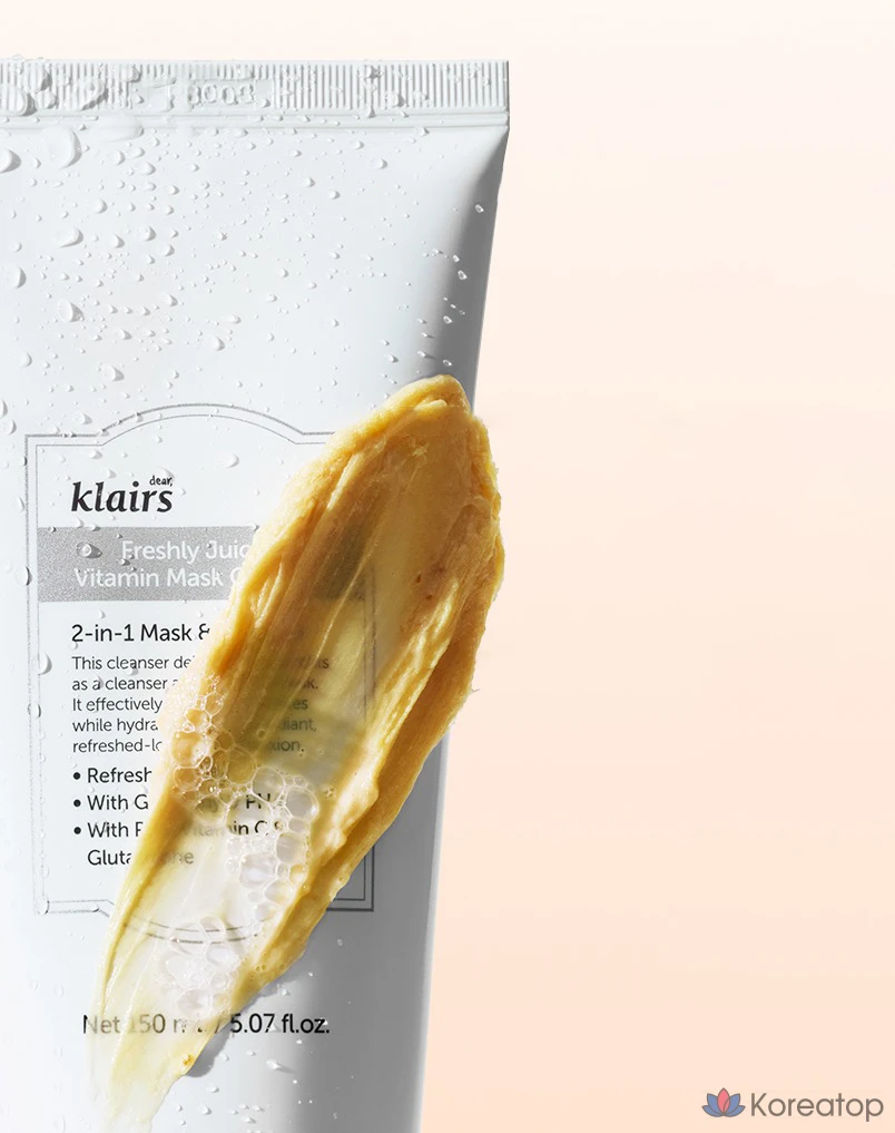 Очищающая маска-маска Dear, Klairs Freshly Juiced Vitamin Pack, 150 мл, 3 шт., фото 2