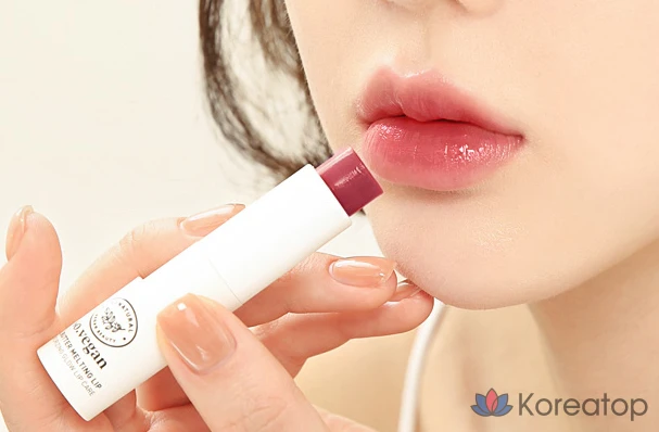 Бальзам для губ So Natural So Vegan Sal Butter Melting Lip Balm, оттенок 04 Clear Fig, 3,8 г, 1 шт., фото 2