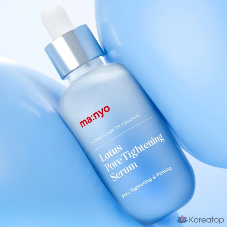 Manyo Factory Сыворотка для сужения пор Lotus, 55 мл, 1 шт.