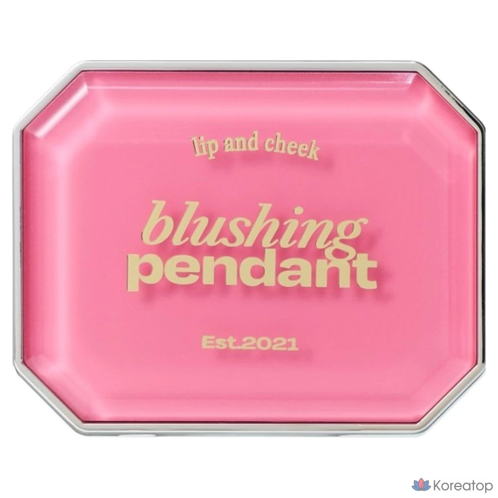 Альтернативный стереофонический кулон-подвеска «Blushing», 5 розовых кварцев, 1 шт.