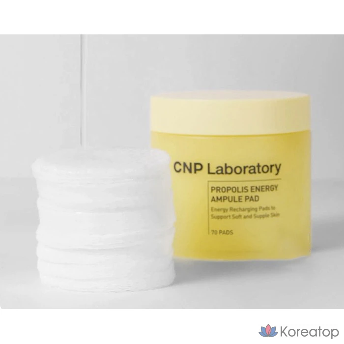 Ампулы-прополисы CNP Cha &amp; Park с прополисом, 160 мл, 70 листов, 1 упаковка.