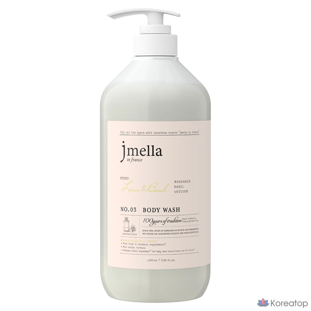 Гель для душа Jmella с ароматом лайма и базилика, 1 л, 1 шт.