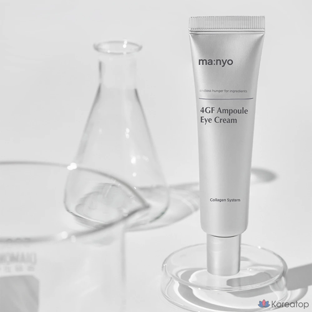 Крем для глаз Witch Factory 4GF в ампулах, 30 мл, 1 шт.