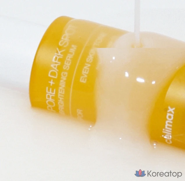 Сыворотка для осветления пор и борьбы с несовершенствами кожи Cellimax, 30 мл, 1 шт.