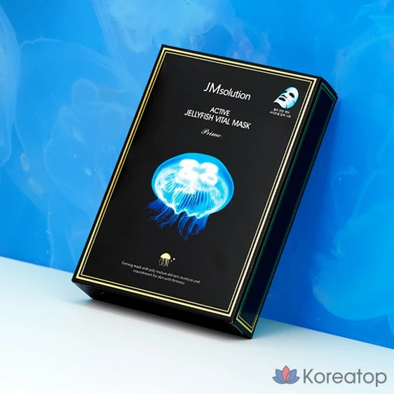 Набор масок JM Solution Active Solution: Золотая икра 10 пенсов + Птичье гнездо 10 пенсов + Розовая улитка 10 пенсов + Медуза 10 пенсов, 40 штук, 5 упаковок., фото 3