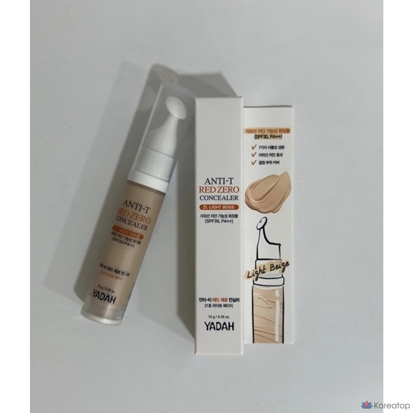 Консилер Yadah Anti-T Red Zero 10 г, светло-бежевый, 1 шт.
