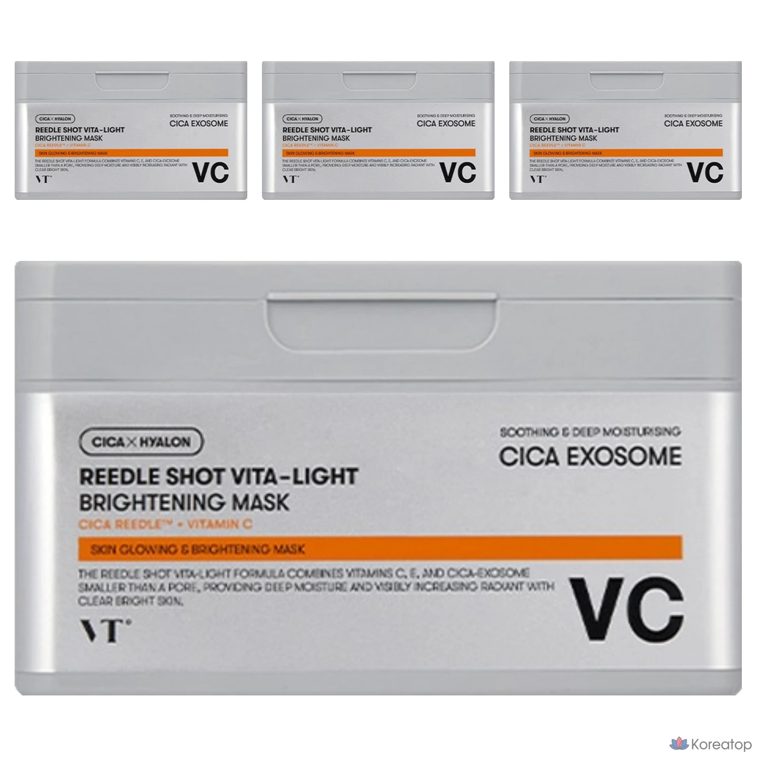 Набор осветляющих масок для лица VT Cosmetics Riddle Shot Vita Light, 30 штук, 4 упаковки.