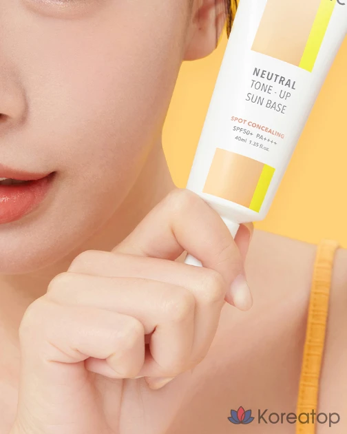 Солнцезащитная база Cellfusion C Neutral Tone-Up Sun Base SPF50+ PA++++, 40 мл, 1 шт.