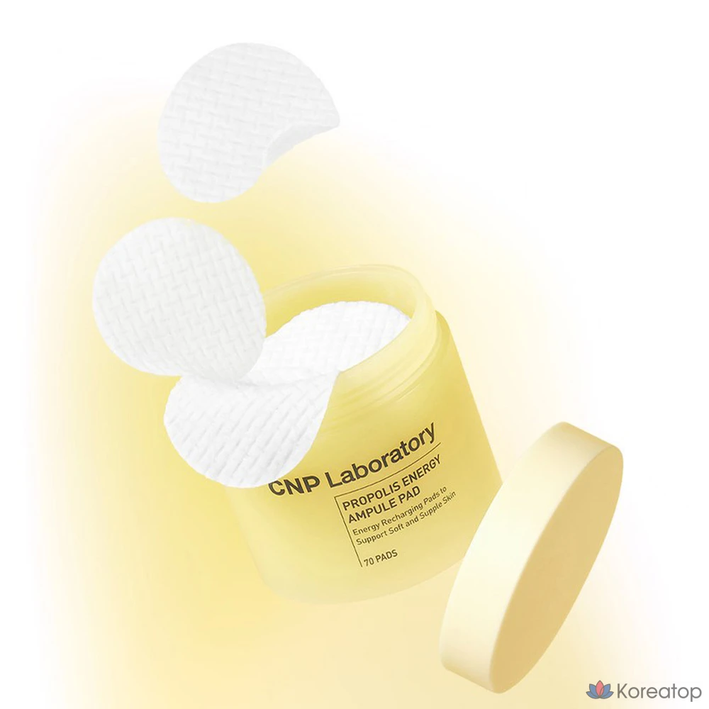 Ампулы-прополисы CNP Cha &amp; Park с прополисом, 160 мл, 70 листов, 1 упаковка.