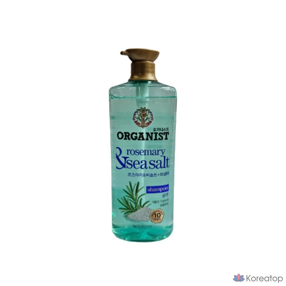 Органический шампунь Elastine для дома и здоровья, 1100 мл (розмарин и морская соль), 1 шт., 1,1 л, 2 шт.