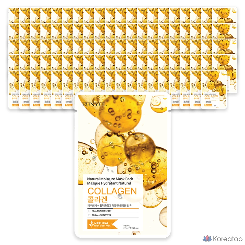 Набор увлажняющих коллагеновых масок Eunyul Natural Moisture, 1 упаковка, 100 листов.