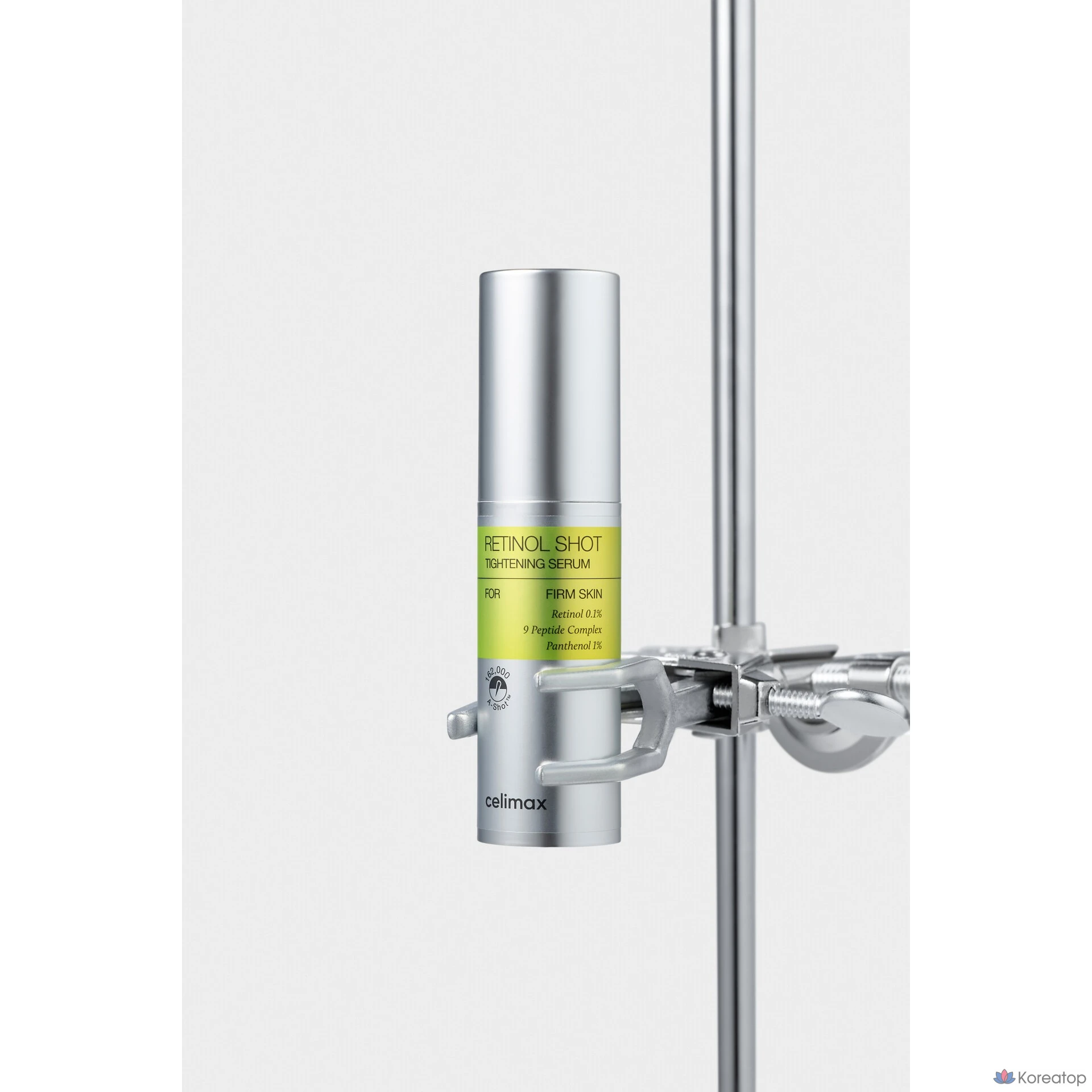 Сыворотка для подтяжки кожи Cellimax The Vita A Retinol Shot, 30 мл, 1 шт.