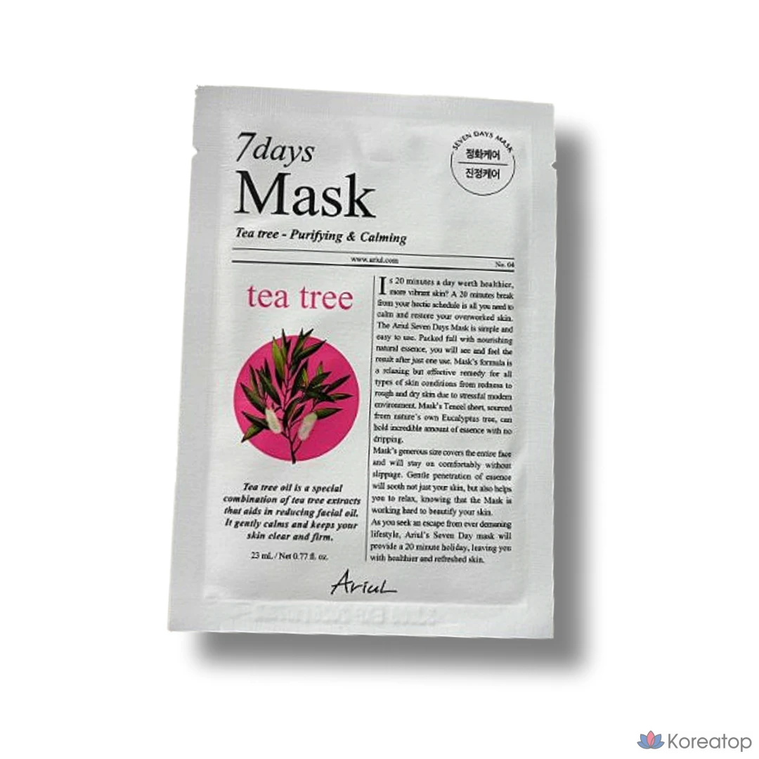 Маска для лица Ariul Seven Days Tea Tree M Mask Pack 23 г Успокаивающая веганская маска для кожи, склонной к акне, с мадекассозидом, 1 упаковка, 20 штук.