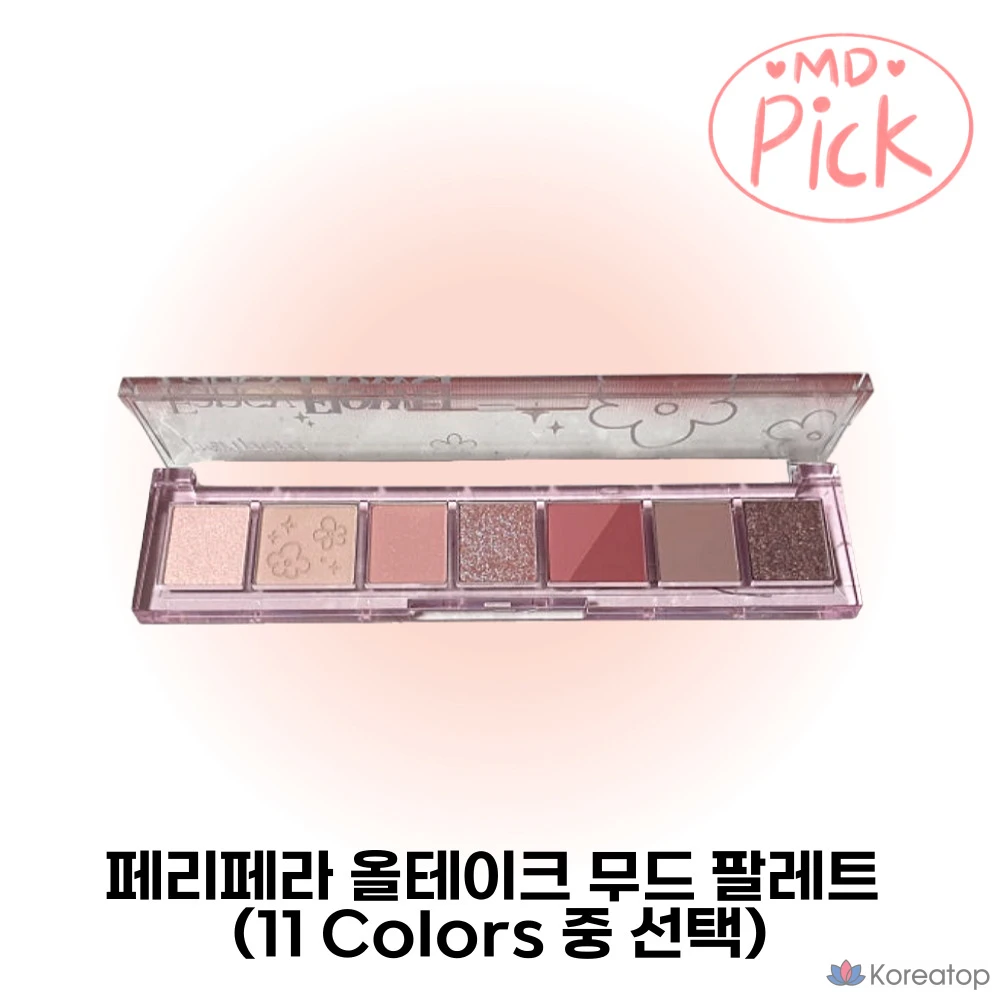 Палетка теней Peripera All Take Mood Natural Team, 006 О чем вы думаете летом?, 1 шт.